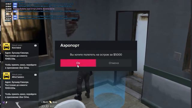 Когда некуда положить маты смотреть онлайн