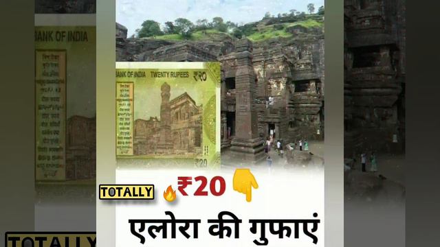 Twenty Rupees 🤔 смотреть онлайн
