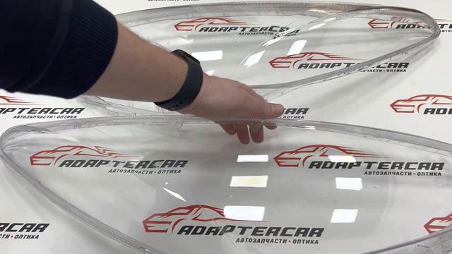 Стекло фары левое/правое Mazda 2 DE (2007-2014)