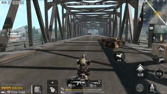 WADUHEK!!! смотреть онлайн
