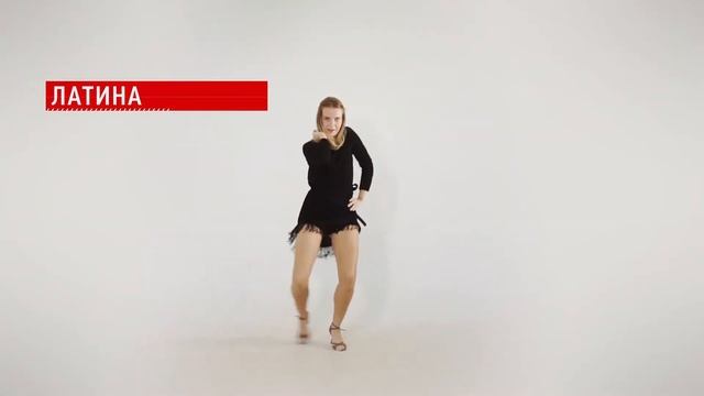 Новый набор в школу танцев UNI-DANCE! смотреть онлайн