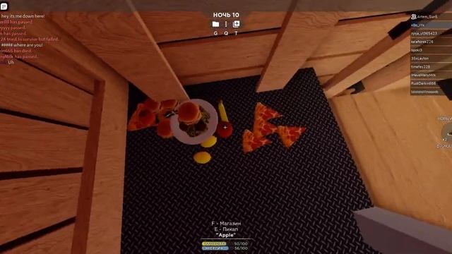 СЛОЖНОЕ ВЫЖИВАНИЕ В ИКЕЕ! НА НОУТБУКЕ! ?(другой аккаунт) смотреть онлайн