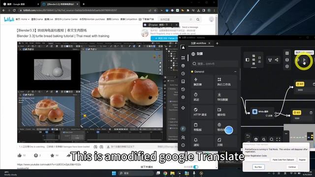free to use google translate make and watch subtitle movie смотреть онлайн