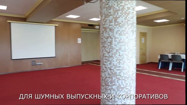 Где отпраздновать день рождения в Ярославле смотреть онлайн