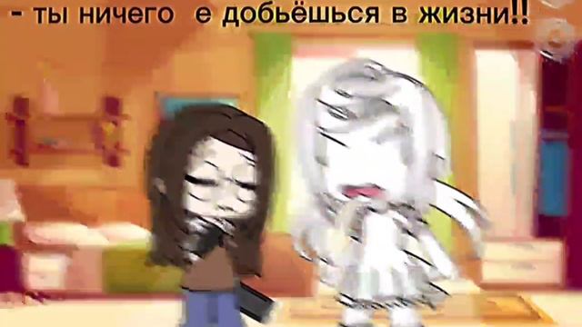 если вы увидели разных персонажей с нами всё хорошо мы снимаем вместе 💗 смотреть онлайн