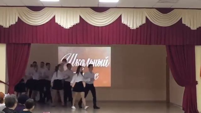 Вальс 1 смотреть онлайн