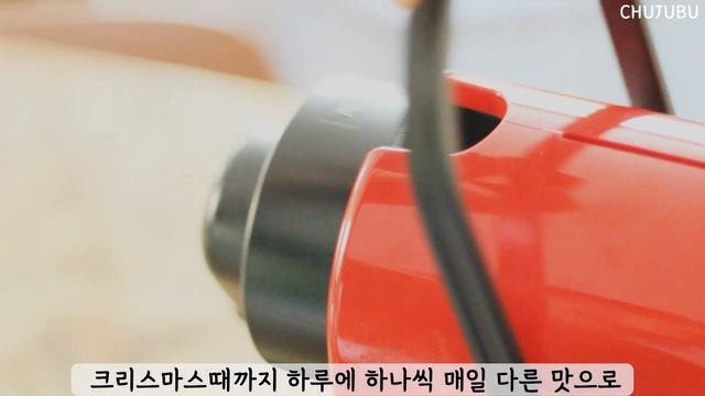 (Sub) 한달에 한번 하는 청소 루틴 살림 루틴 만들기 | 청소가 쉬워지는 살림팁 ✅ |“쥬뗌므 수프” смотреть онлайн