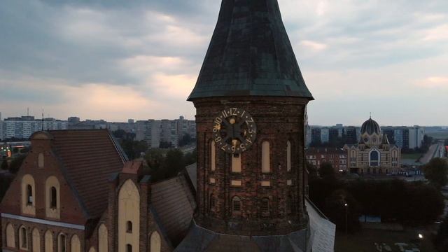 Письмо сыну. Топ 5 советов сыну. Прогулка по Калининграду | Остров Канта | Рыбная деревня смотреть онлайн