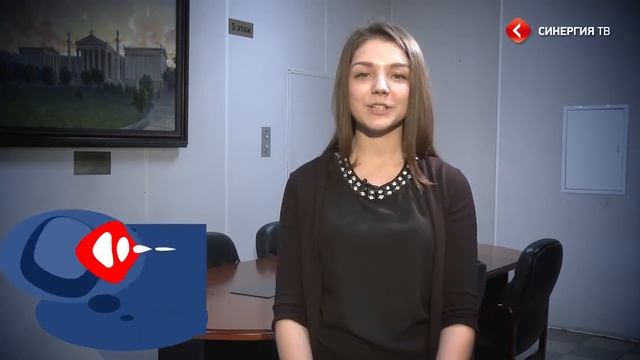Отзыв студента колледжа при Университете Синергия смотреть онлайн