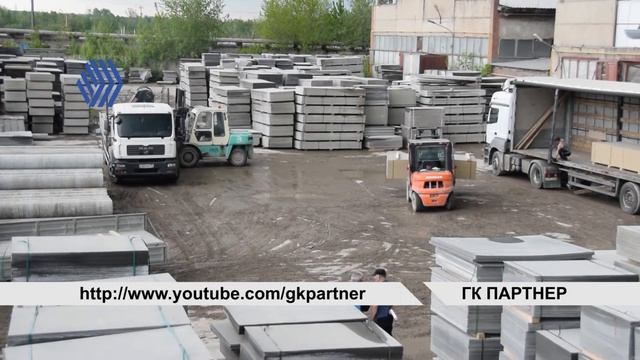 Склад г. Воскресенск смотреть онлайн