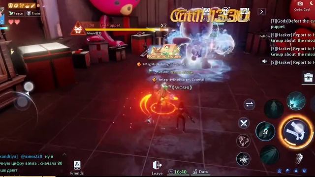 Dragon Raja - Code Gods - Honor/glory 5 Guide - S13 EU gunslinger PVE gameplay смотреть онлайн