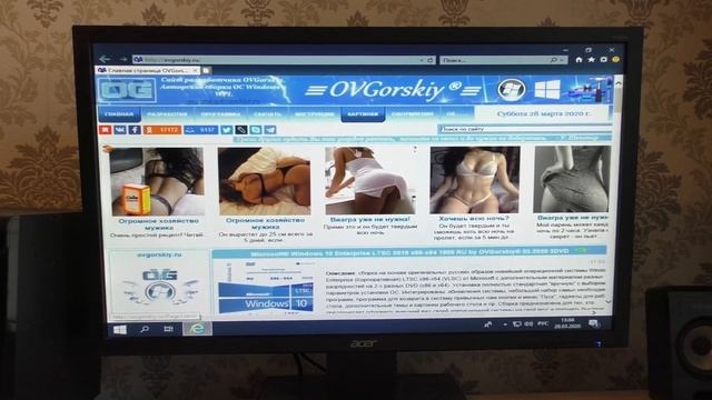 Установка Windows 10 LTSC by OVGorskiy на современный компьютер смотреть онлайн