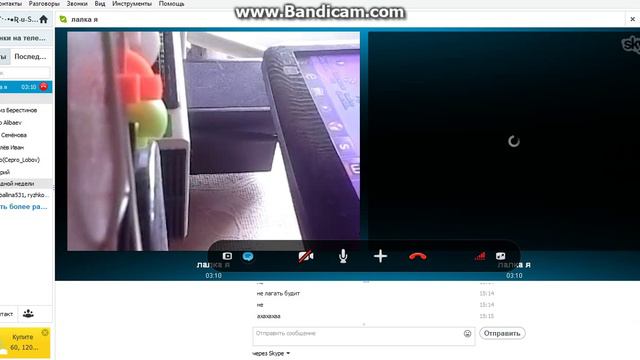 "Шоу_Прикол"#1-Вот что значит ШКОЛОТА!!! смотреть онлайн