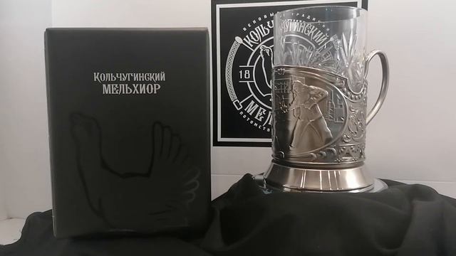 Набор д/чая "Металлург" никелированный с чернением. Артикул: НБС7408/45 смотреть онлайн