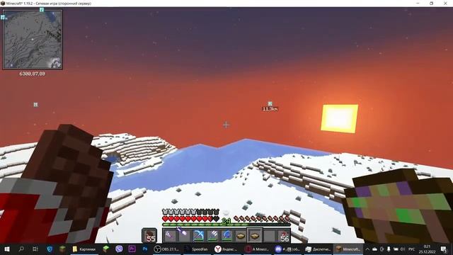 СТРОИМ МЕДНОГО ГОЛЕМА | ПРИВАТНЫЙ МАЙНКРАФТ СЕРВЕР | #андчилл #андпро #minecraft #стрим смотреть онлайн