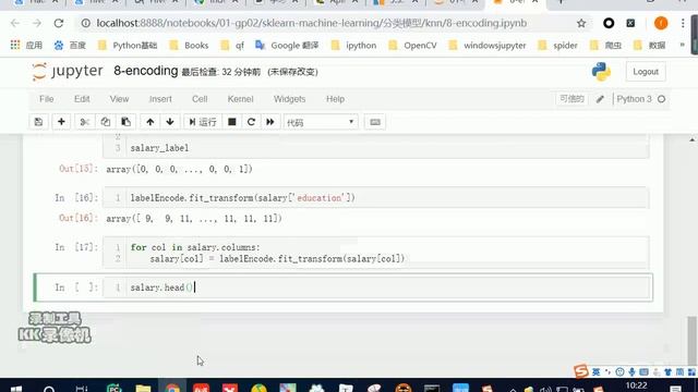 好程序员Python教程：18 sklearn str类型的数据量化操作 смотреть онлайн