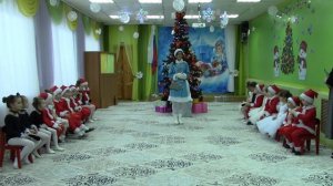 Новогодний утренник «Новогоднее шоу Дедушки Мороза» старшая группа. м.р. Люлюкина Е.В.