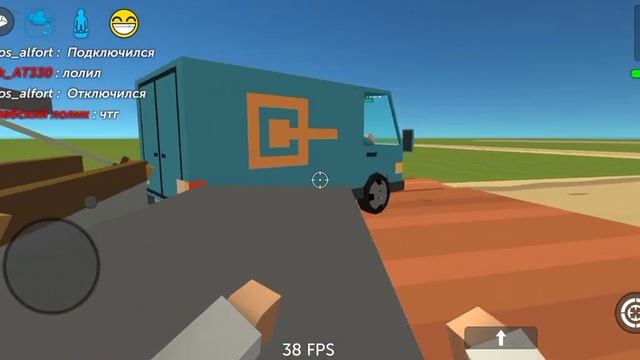 my summer car на минималках смотреть онлайн