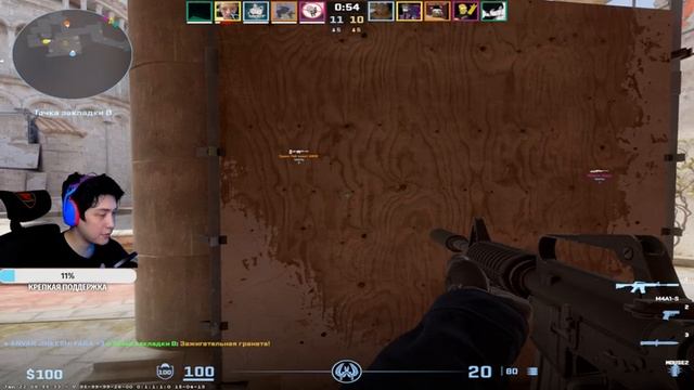 Counter-Strike 2 ИГРАЕМ С ДРУЗЬЯМИ. CS2 СТРИМ. смотреть онлайн