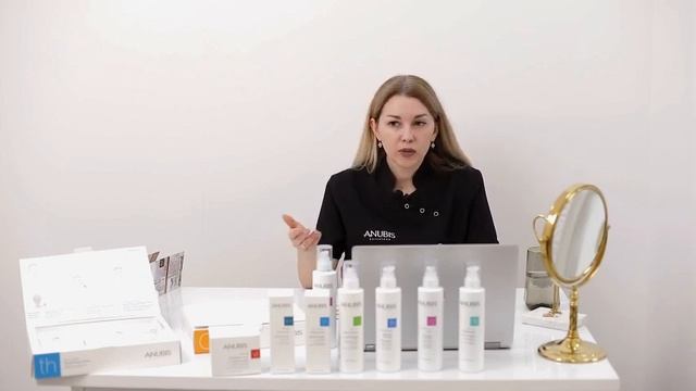 Знакомство с Anubis Barcelona