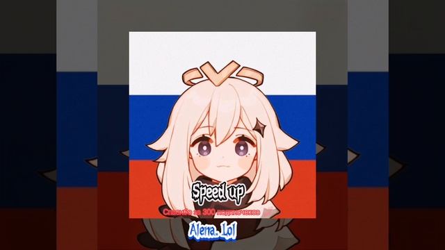 музыка для души??- ваша любимая Алёна спс вам за всё?? смотреть онлайн