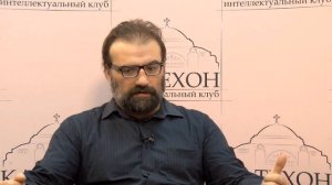 Аркадий Малер и Сергей Худиев о заблуждениях проф. Осипова