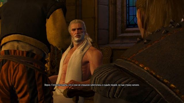 Темерские ценности - Сирень и крыжовник - The Witcher 3: Wild Hunt#4 смотреть онлайн