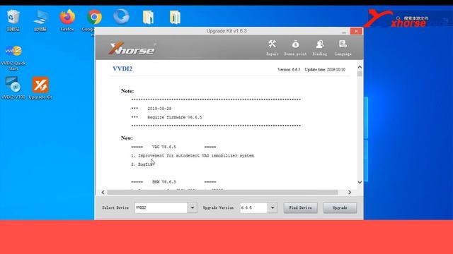 How to install VVDI2 software,driver,BMW database,update firmware? смотреть онлайн