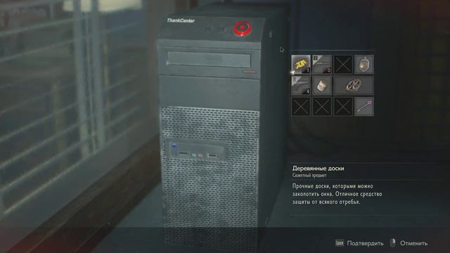 Прохождение RESIDENT EVIL 2 ЗА Леон 2 ➤Часть 8 Третий круг смотреть онлайн
