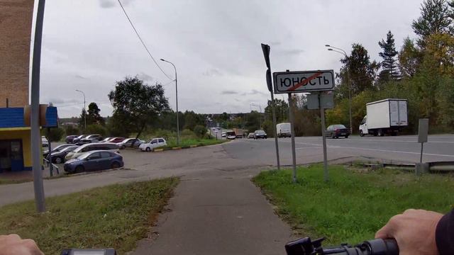 Биокомбинат-Свердловский 14.09.2021 смотреть онлайн