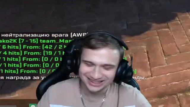 CS:GO - Ору и ничего не понимаю смотреть онлайн