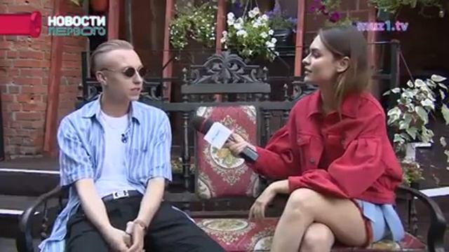 T-fest даёт интервью какие девушки нравятся ему смотреть онлайн