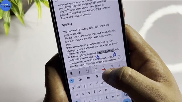 how to edit pdf file in mobile | pdf file editing in mobile | pdf edit kaise kare | pdf editing смотреть онлайн
