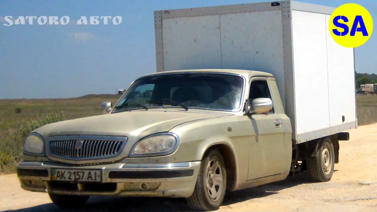 ГАЗ-17310 "ТРОФИМ", Волги, которые мало кто видел!!! смотреть онлайн