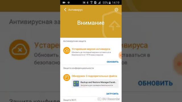 Как я играю в том за золотом смотреть онлайн