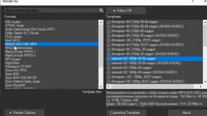 Vegas Pro КАК СОХРАНИТЬ ВИДЕО [2020]