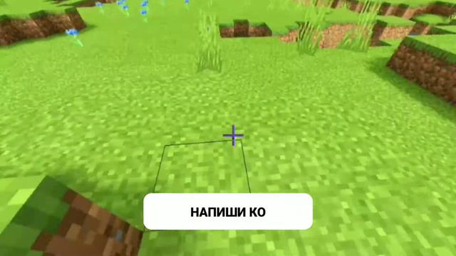 🔥👀🚶Пошёл в путешествие 🚶👀🔥 | Выживание в майнкрафт ♥️ | Майнкрафт выживание | Выживание #8 смотреть онлайн