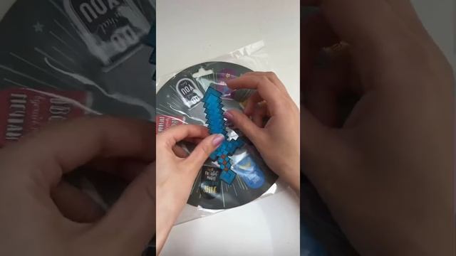 УРА! Подарок брату в стиле МАЙНКРАФТ! смотреть онлайн