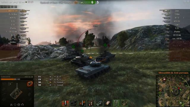 Злой барабанщик AMX 50 100 смотреть онлайн