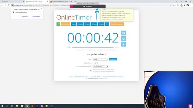 Java Core. OOP, Generics, Exceptions, enums etc. смотреть онлайн