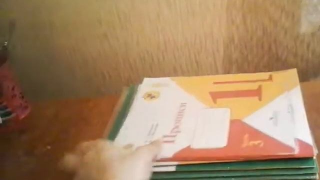 РАБОЧИИ ТЕТРАДИ 1 КЛАССА смотреть онлайн