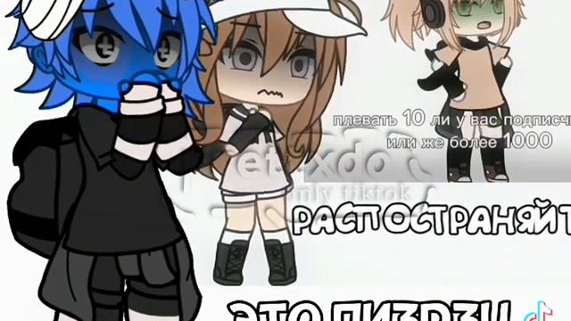 ж#вод4рка Королева Милана расплсраняете😭🤧 смотреть онлайн