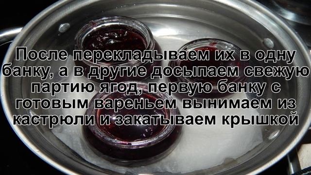 КАК ПРИГОТОВИТЬ ВАРЕНЬЕ БЕЗ САХАРА? Вкусное, полезное и простое крыжовниковое варенье без сахара смотреть онлайн