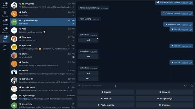 Telegram bot 15-dars. O'quv markazlari uchun bot 4-qism смотреть онлайн