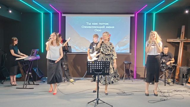 Прославление 04.08.24. смотреть онлайн