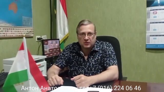 Тезкор хабар Россия Тула ш 50 80 м руль иш Пгт Пролетарск Дж Расулов 8 06 2023 й смотреть онлайн