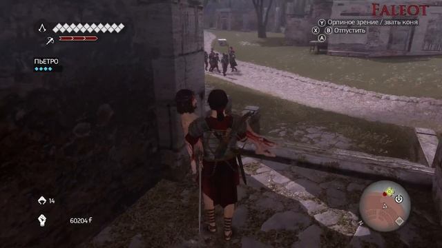 Assassins Creed Brotherhood Прохождение Часть 34 смотреть онлайн
