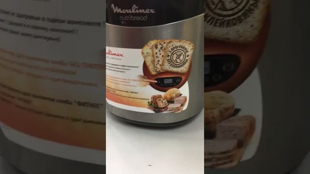 7 марта 2022 г. смотреть онлайн