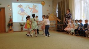 Полька Кремена