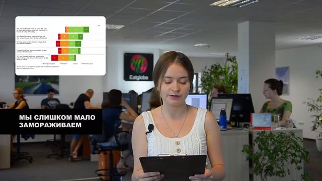 Мы слишком мало замораживаем смотреть онлайн